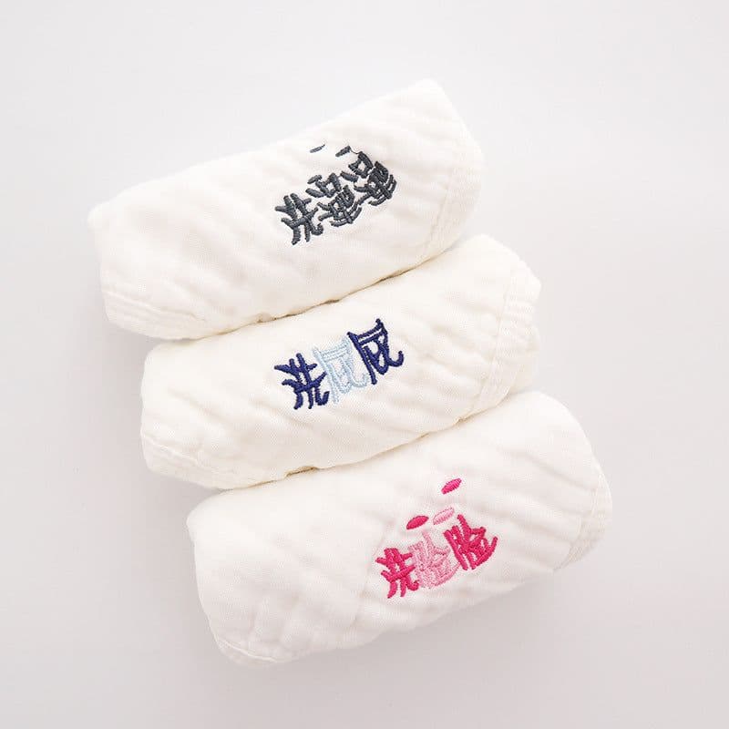 image-Children's Towel Embroidery Baby Saliva Towel