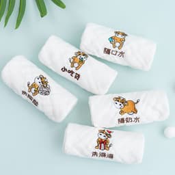 image-Children's Towel Embroidery Baby Saliva Towel