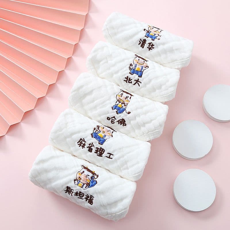 image-Children's Towel Embroidery Baby Saliva Towel