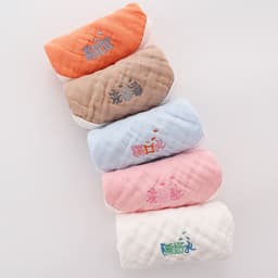 image-Children's Towel Embroidery Baby Saliva Towel