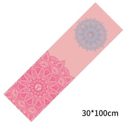 image-Sports Quick-Drying Towel Thin Yoga Studio Gift Set Printed Towel