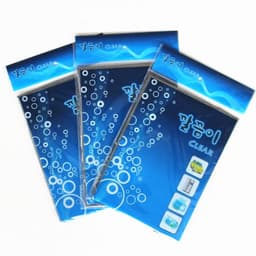 image-Thickened Magic Cleaning Cloth Microfiber Surface Instant Polishing Household Cleaning Cloth For Glass Windows Mirrors Car Kitchen Gadgets