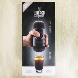 image-Mini Espresso Portable Outdoor Hand Press Coffee Machine
