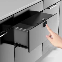 image-Intelligent Eletric Fingerprint Furniture Lock Cabinet Drawer Lock