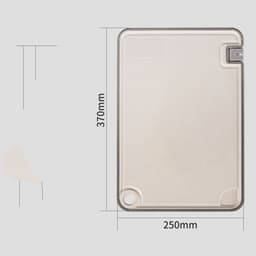 image-Mould proof plastic cutting board