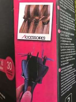 image-Automatic Hair Braider Hair Twister USB Electric Braiding Machine DIY Magic Roller Styling Tool Styler Bun Maker