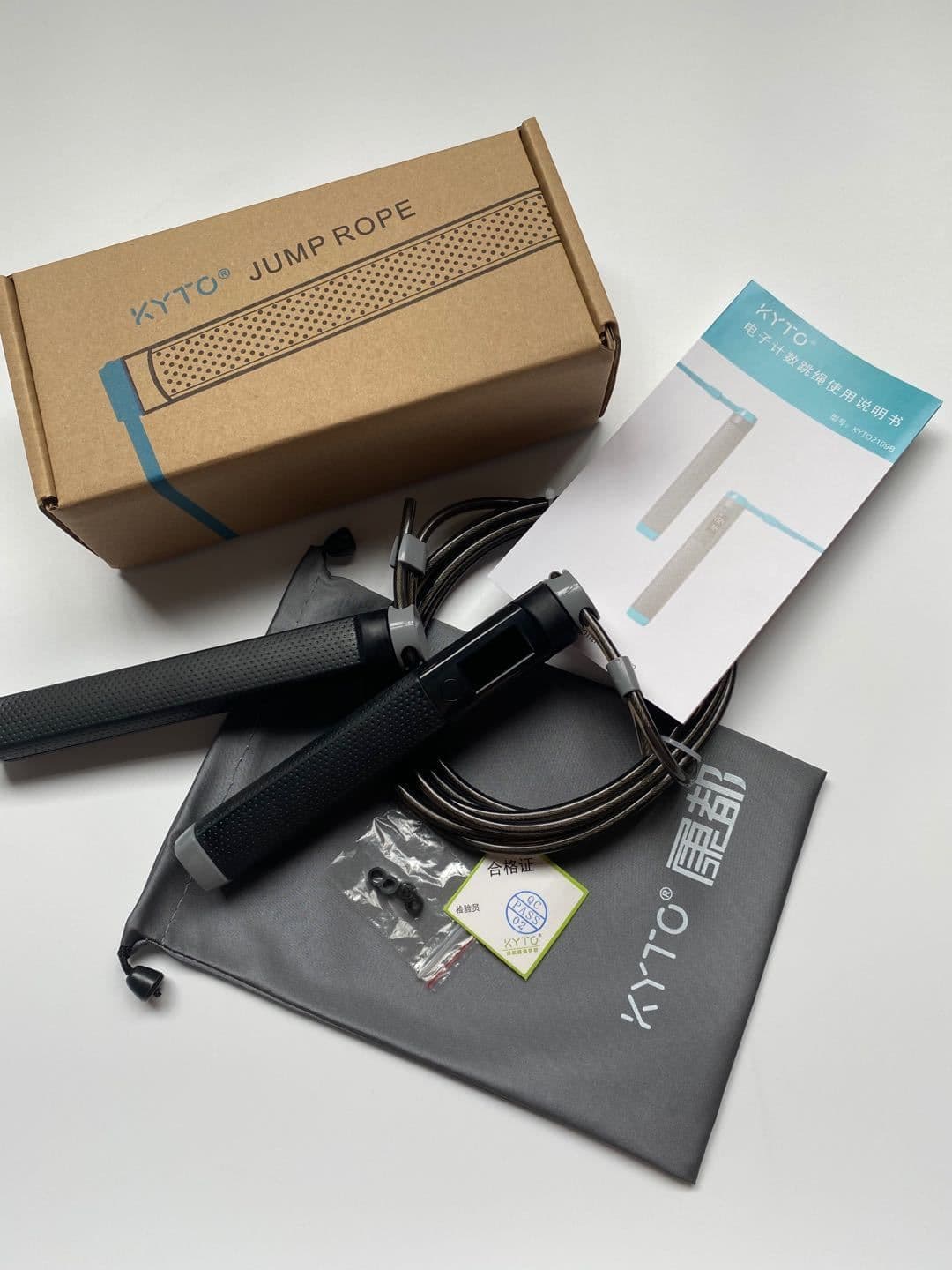 image-Bearing No Resistance Electronic Counting Steel Wire Skipping Rope