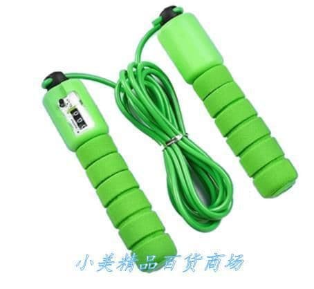 image-Professional Counting Skipping Rope Adult Male And Female Fitness Adjustable Skipping Rope