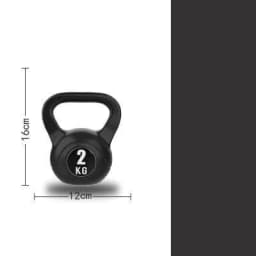 image-Household Small Dumbbell Fitness Practice Arm Carry Buttock Equipment Man Kettle Bell