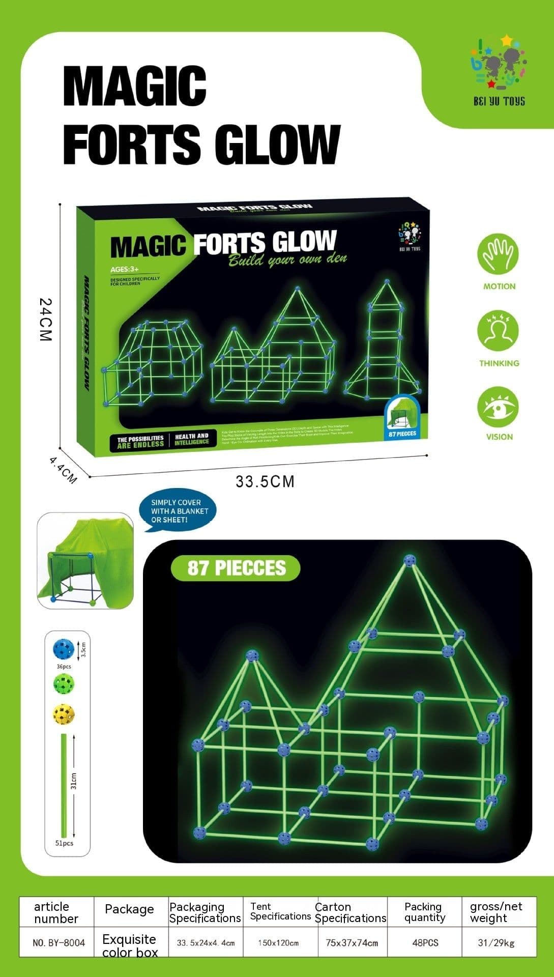 image-Fort Building Kit Construction Blocks Set Kids Toy Tents Fortress Builder Castles Tunnels Diy 3d Play House For Children Gift