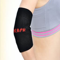 image-Self-heating Elbow Protection Joint Protective Belt Breathable Warmth And Health Care