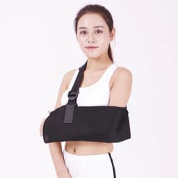 image-Arm Fracture Rehabilitation Breathable Forearm Sling