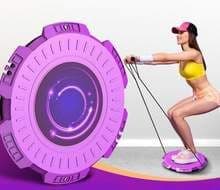 image-Twisting Disc Home Fitness Large Magnetic Therapy