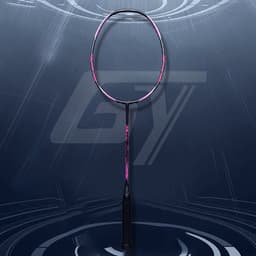 image-Offensive Badminton Racket With Secondary Reinforcement Of 32 Pounds Of Carbon Fiber