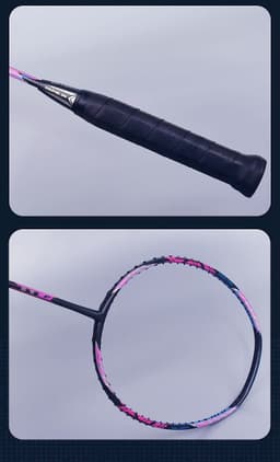 image-Offensive Badminton Racket With Secondary Reinforcement Of 32 Pounds Of Carbon Fiber