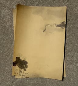 image-Kraft Paper Stationery