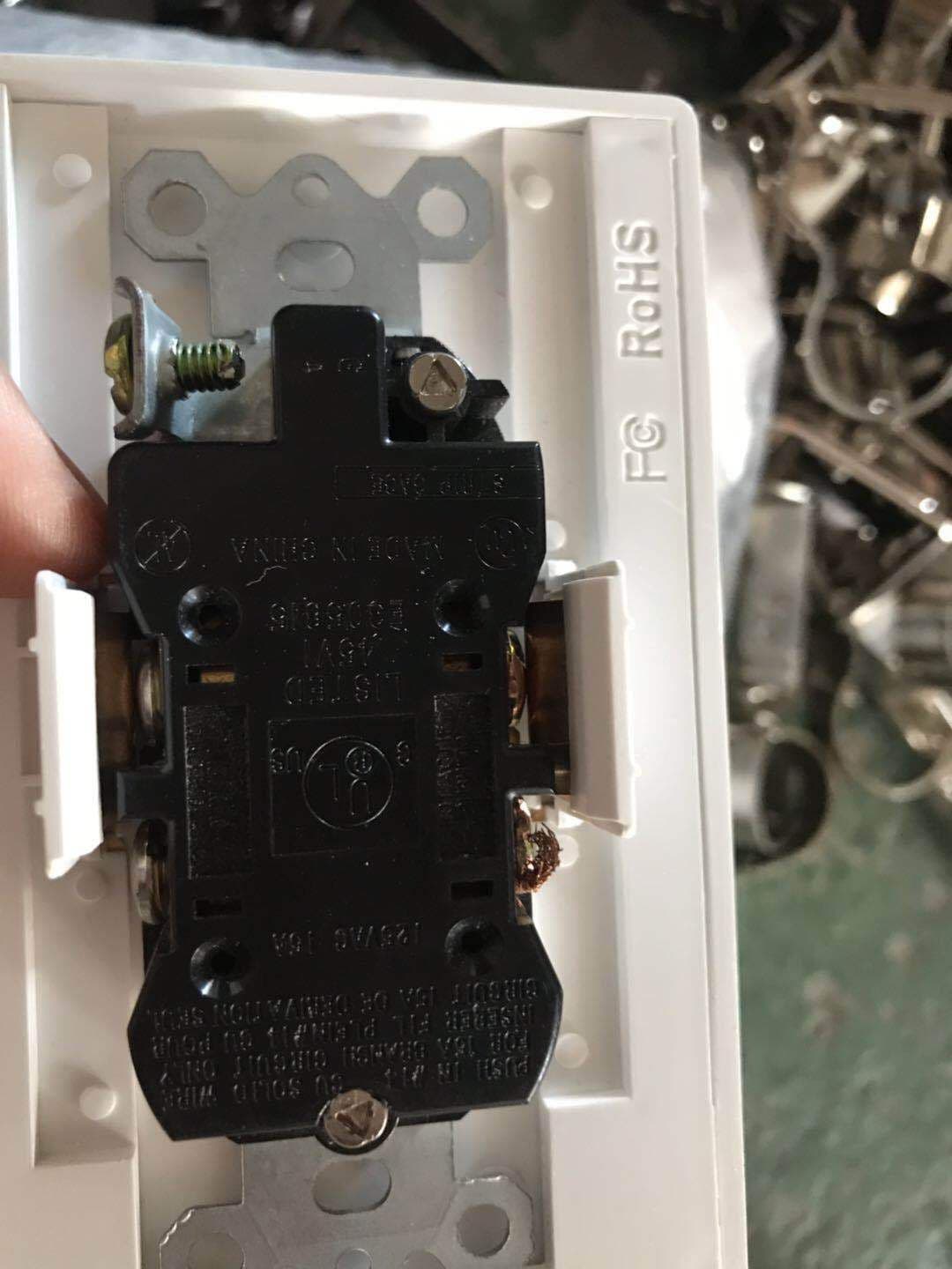 image-Socket induction light