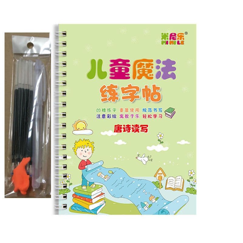 image-A Set Of 8 Children's Magic Groove Practice Copybooks