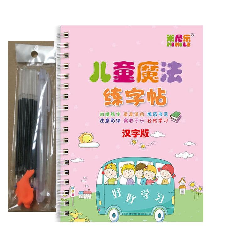 image-A Set Of 8 Children's Magic Groove Practice Copybooks