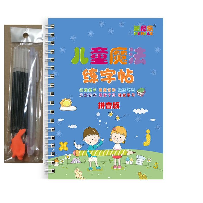 image-A Set Of 8 Children's Magic Groove Practice Copybooks