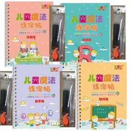 image-A Set Of 8 Children's Magic Groove Practice Copybooks