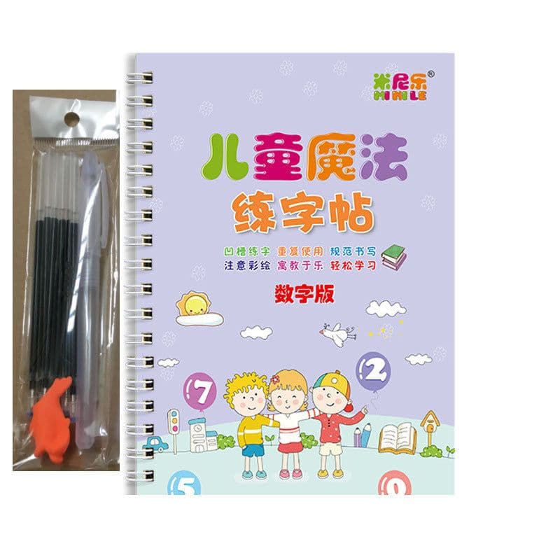 image-A Set Of 8 Children's Magic Groove Practice Copybooks