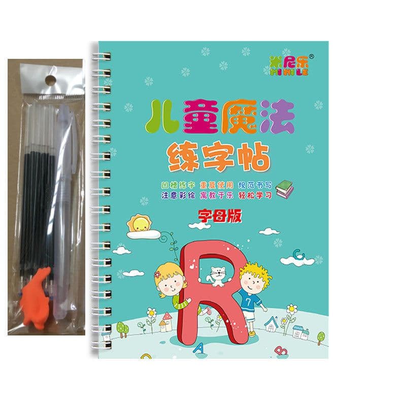 image-A Set Of 8 Children's Magic Groove Practice Copybooks