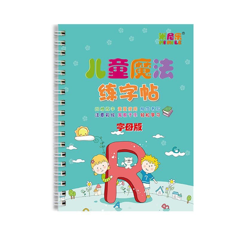 image-A Set Of 8 Children's Magic Groove Practice Copybooks
