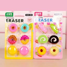 image-Mini Eraser Set