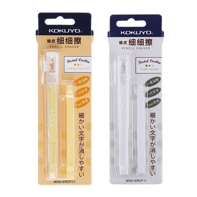 image-Cute pencil style like sassafras