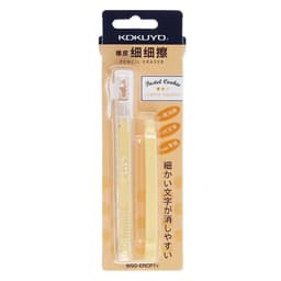 image-Cute pencil style like sassafras