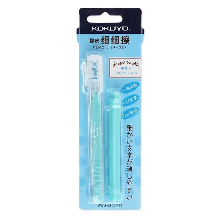 image-Cute pencil style like sassafras