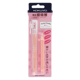 image-Cute pencil style like sassafras