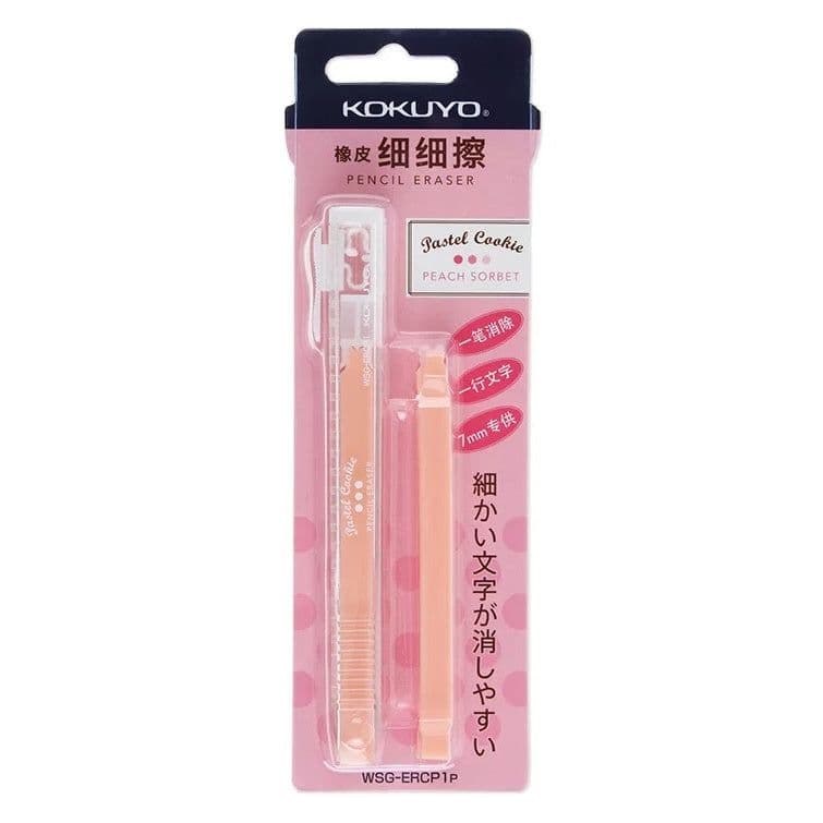 image-Cute pencil style like sassafras