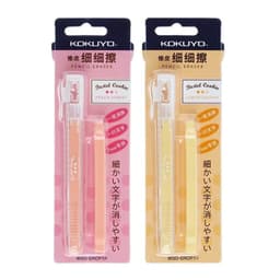image-Cute pencil style like sassafras