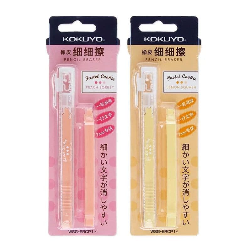 image-Cute pencil style like sassafras