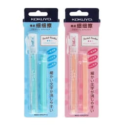 image-Cute pencil style like sassafras