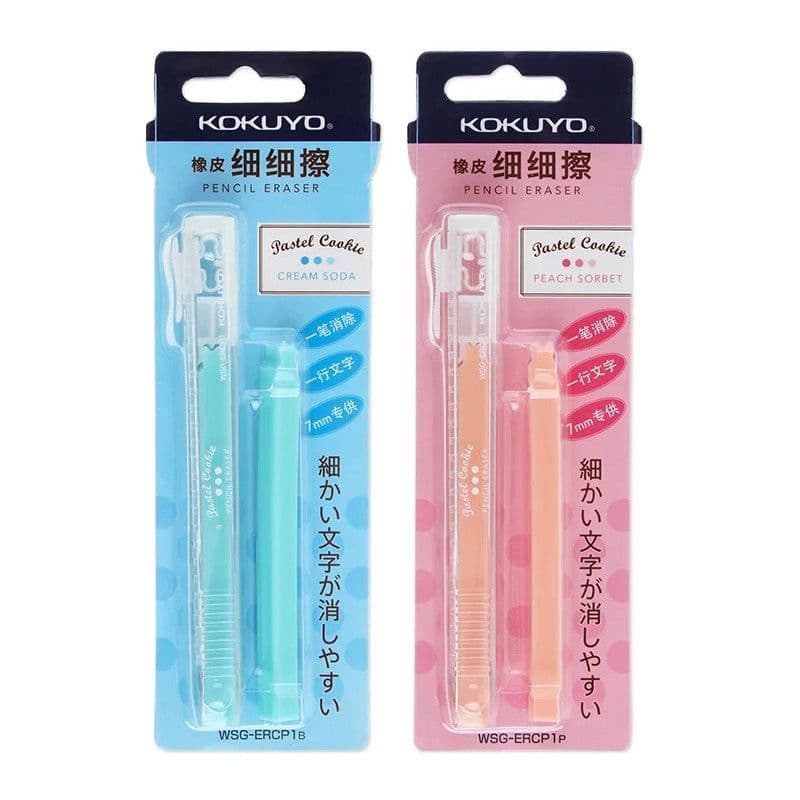 image-Cute pencil style like sassafras
