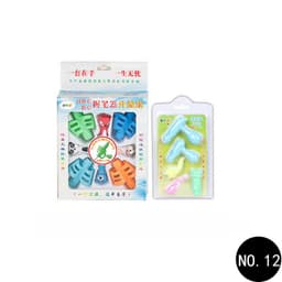 image-Correct student writing posture cartoon children stationery pen holder