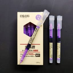 image-Dianshi Rollerball Straight Liquid Quick-drying Gel Pen