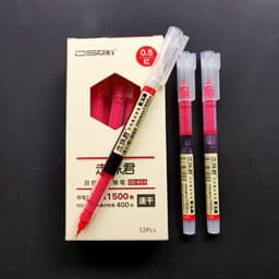 image-Dianshi Rollerball Straight Liquid Quick-drying Gel Pen