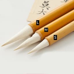 image-Chinese Painting Coloring Meticulous Painting And White Cloud Brush