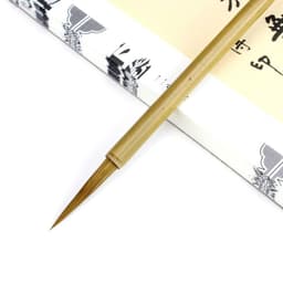 image-Langhao Hook Line Art Calligraphy And Calligraphy Writing Brush