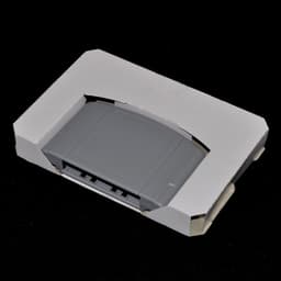 image-N64 game card color box inner box