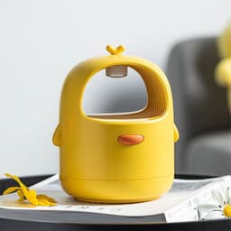image-Silent Mosquito Repellent Lamp New Cute Pet Indoor Mosquito Repellent for Children Home Summer USB Charing Light