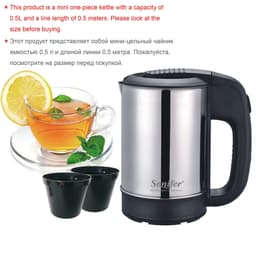 image-Health Temperature Control Travel Teapot Milk Coffee Pot American Scented Tea Machine Mini Hot Water Pot
