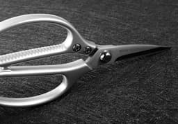 image-Japanese Style Multifunctional Stainless Steel Kitchen Scissors