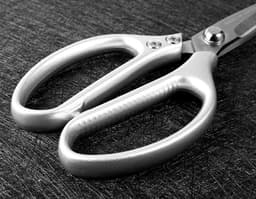 image-Japanese Style Multifunctional Stainless Steel Kitchen Scissors