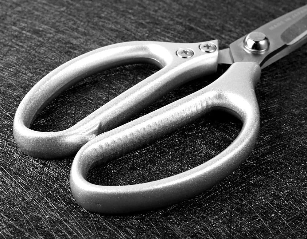 image-Japanese Style Multifunctional Stainless Steel Kitchen Scissors