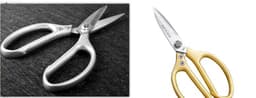 image-Japanese Style Multifunctional Stainless Steel Kitchen Scissors